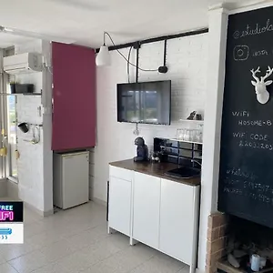 Estudio I Loft, La Pineda, Salou, Playa, Port Aventura Apartamento